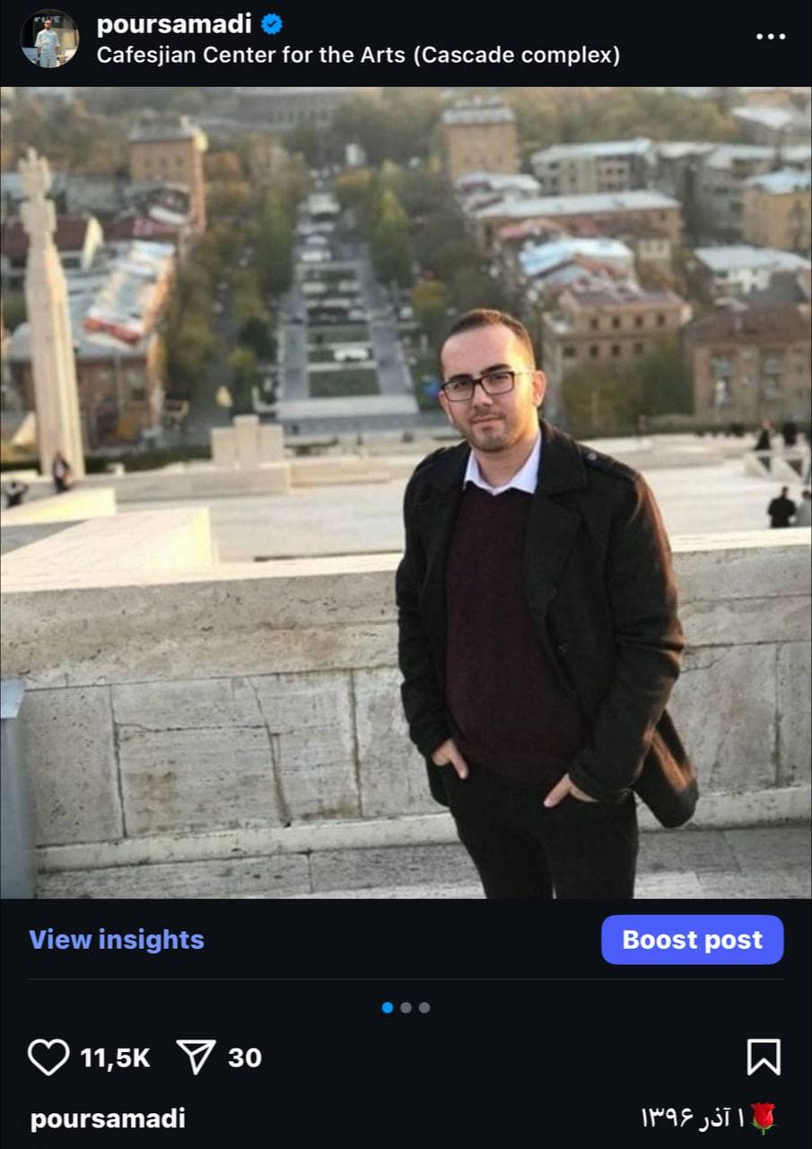 هجرة پورصمدي — يريفان، أرمينيا، خريف وشتاء ٢٠١٧